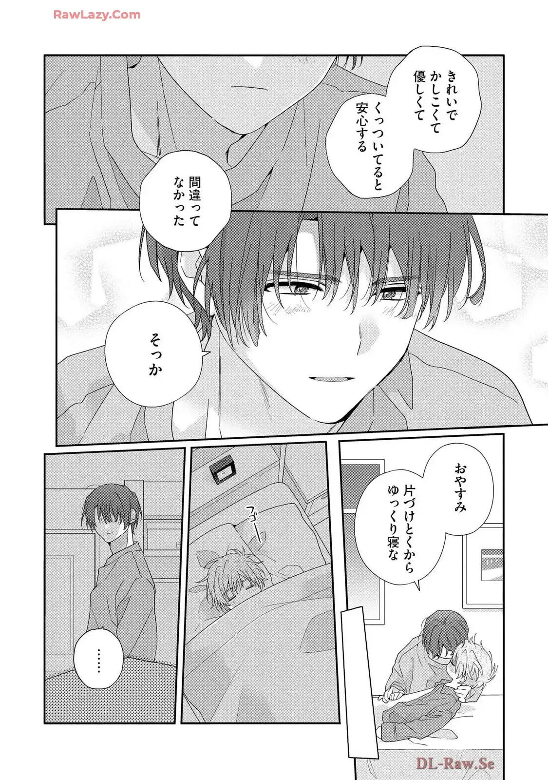 P32