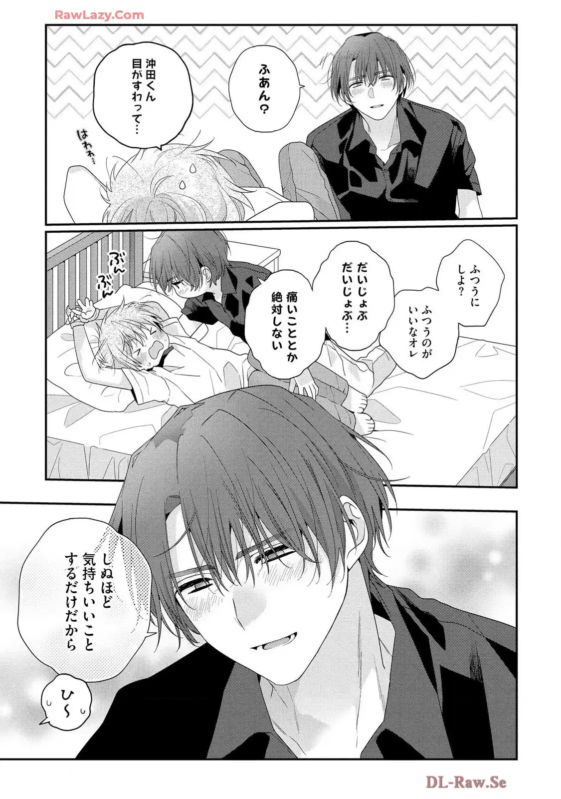 P23