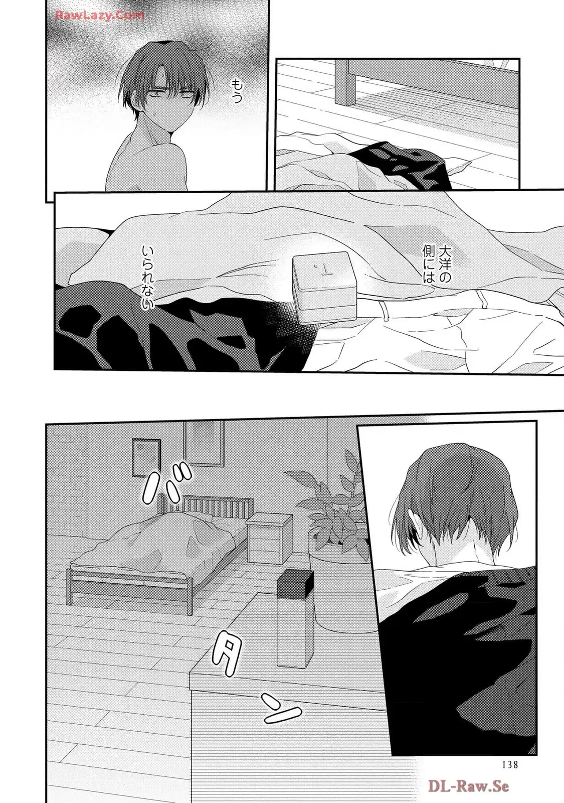 P34