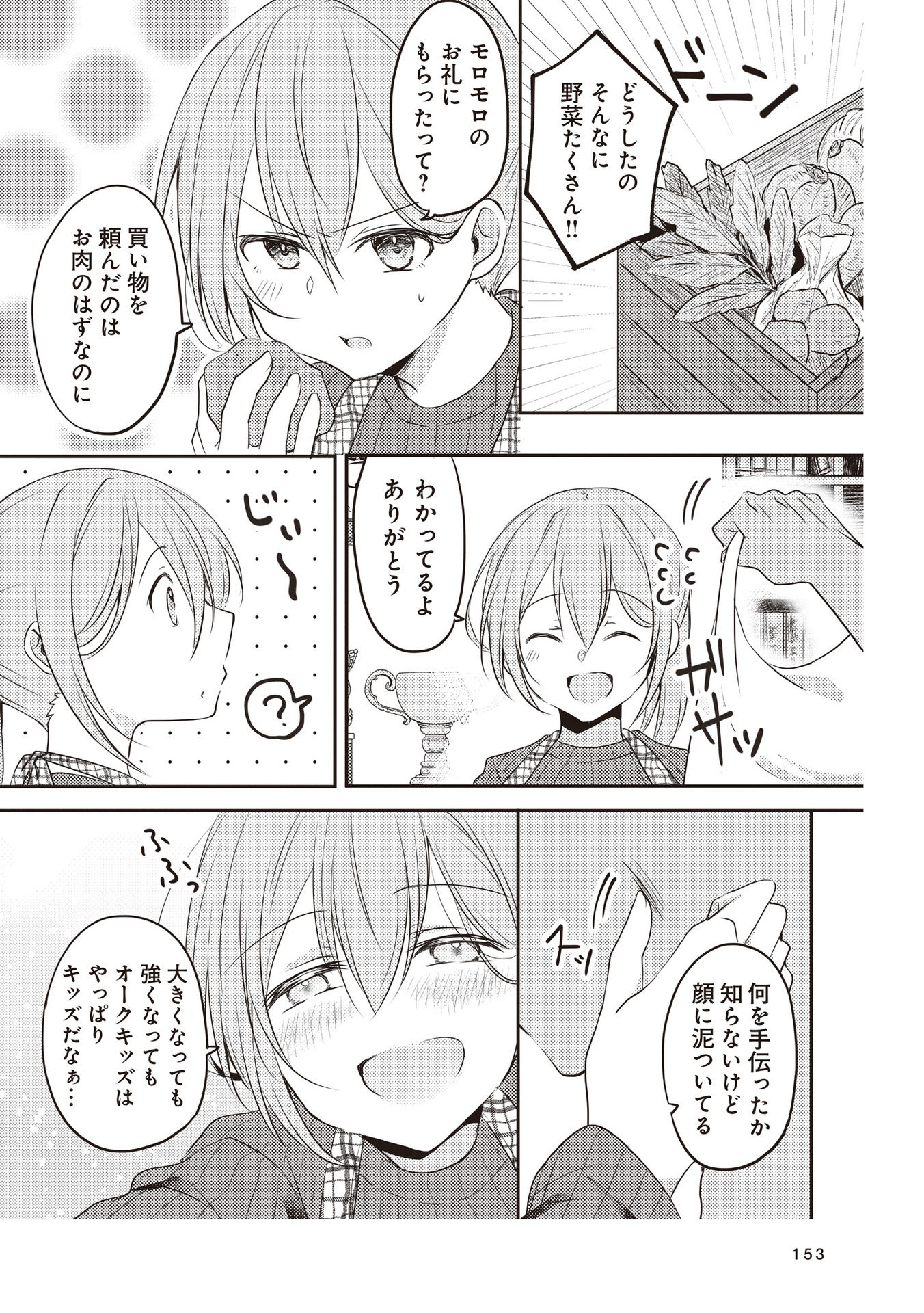 P59