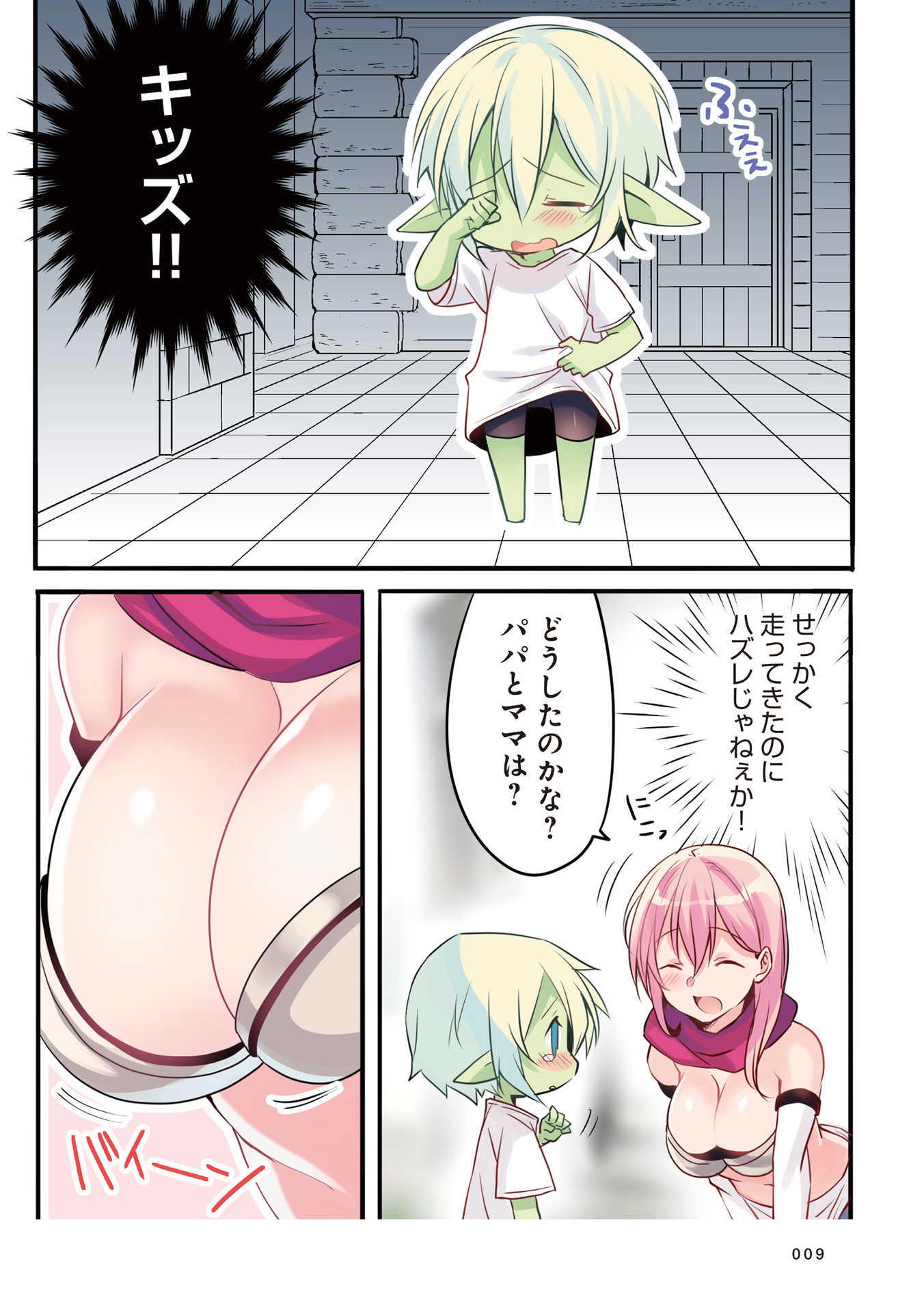 P11