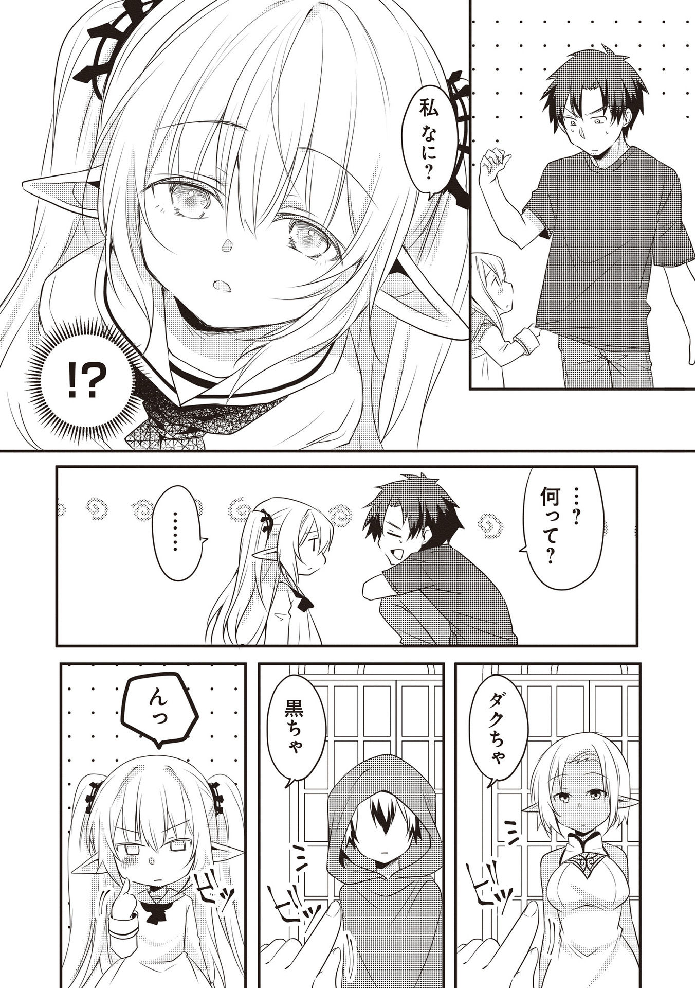 P81