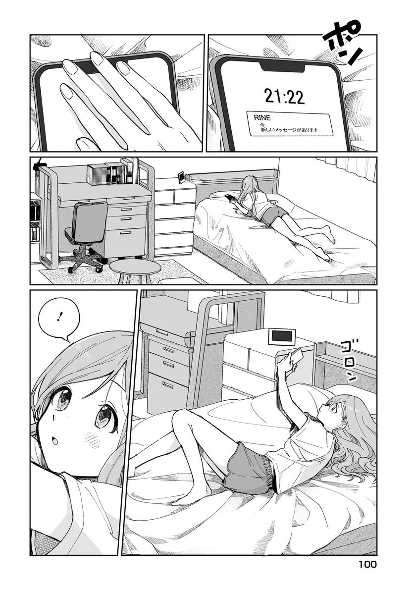 P30