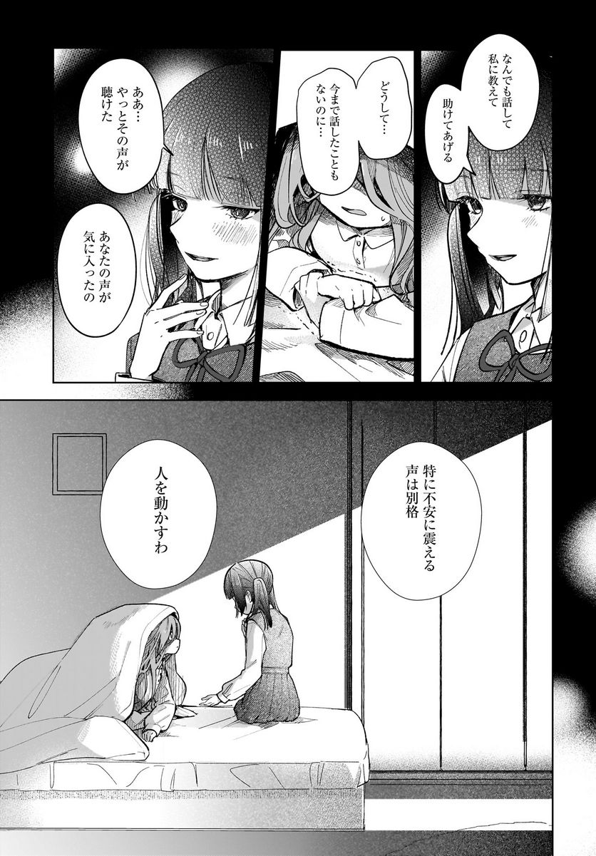 P57