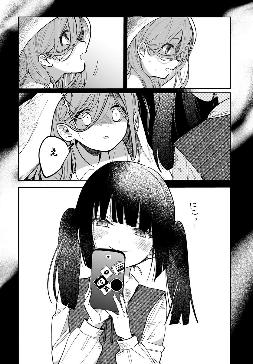 P58