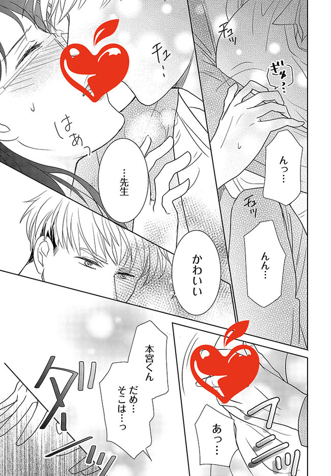 P15