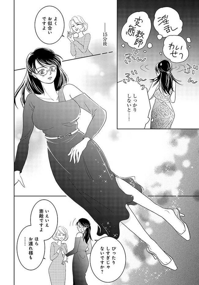 P28