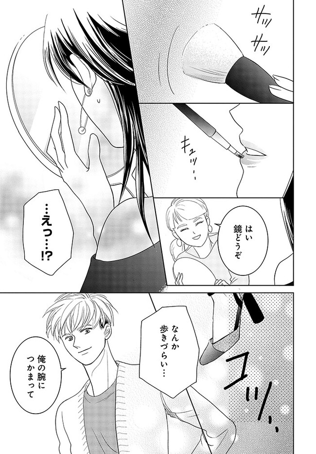 P31