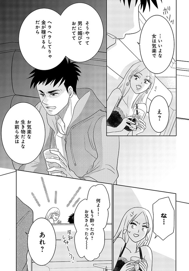 P37