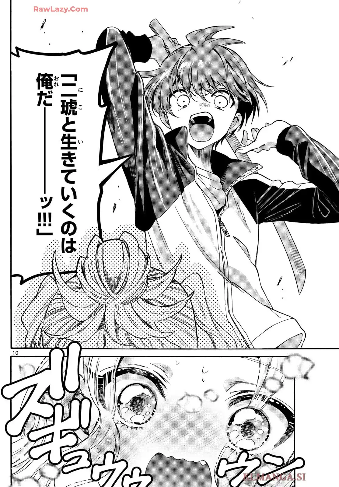 P10