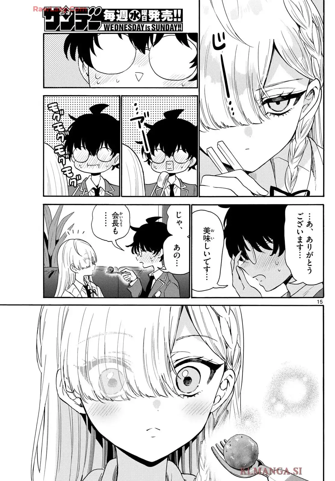 P15
