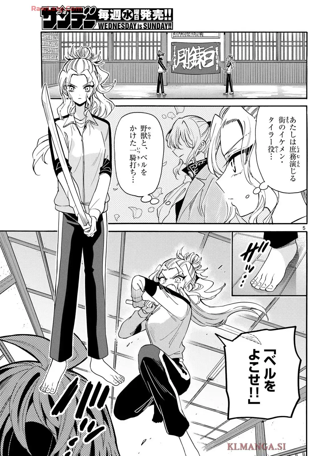 P5