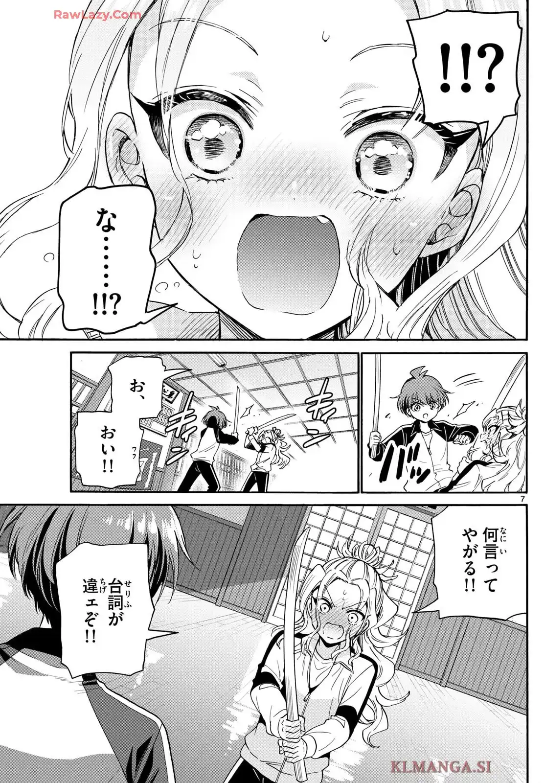 P7