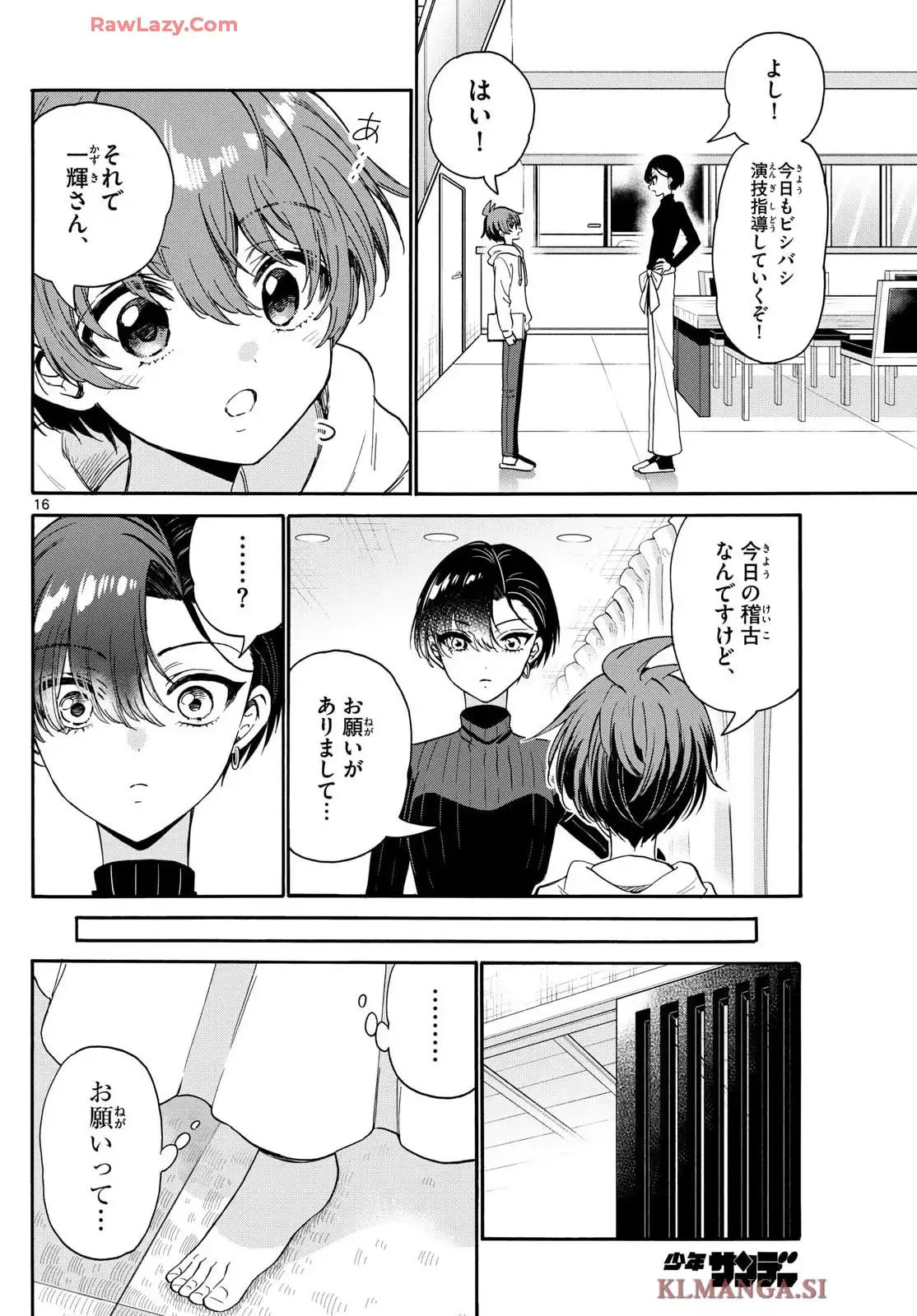 P16