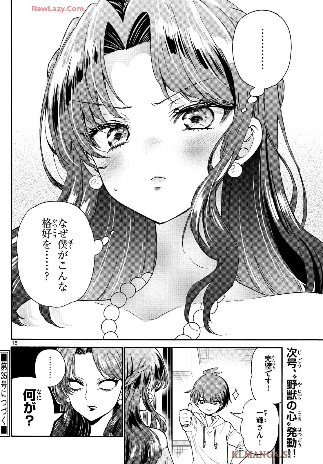 P18
