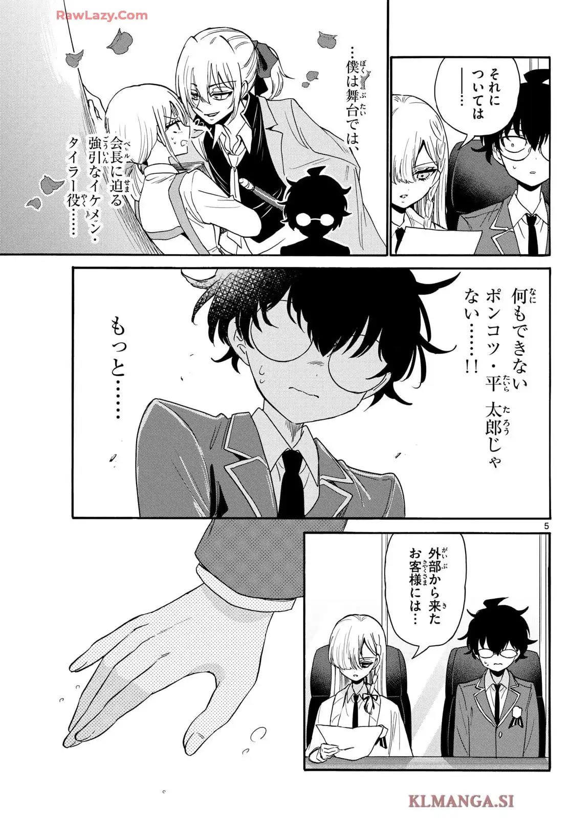 P5