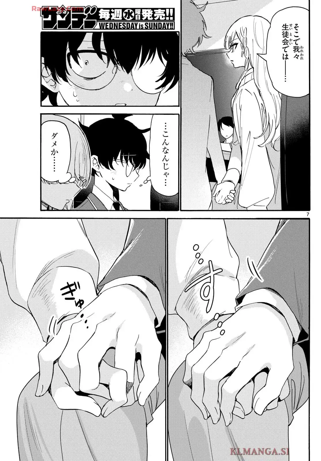 P7