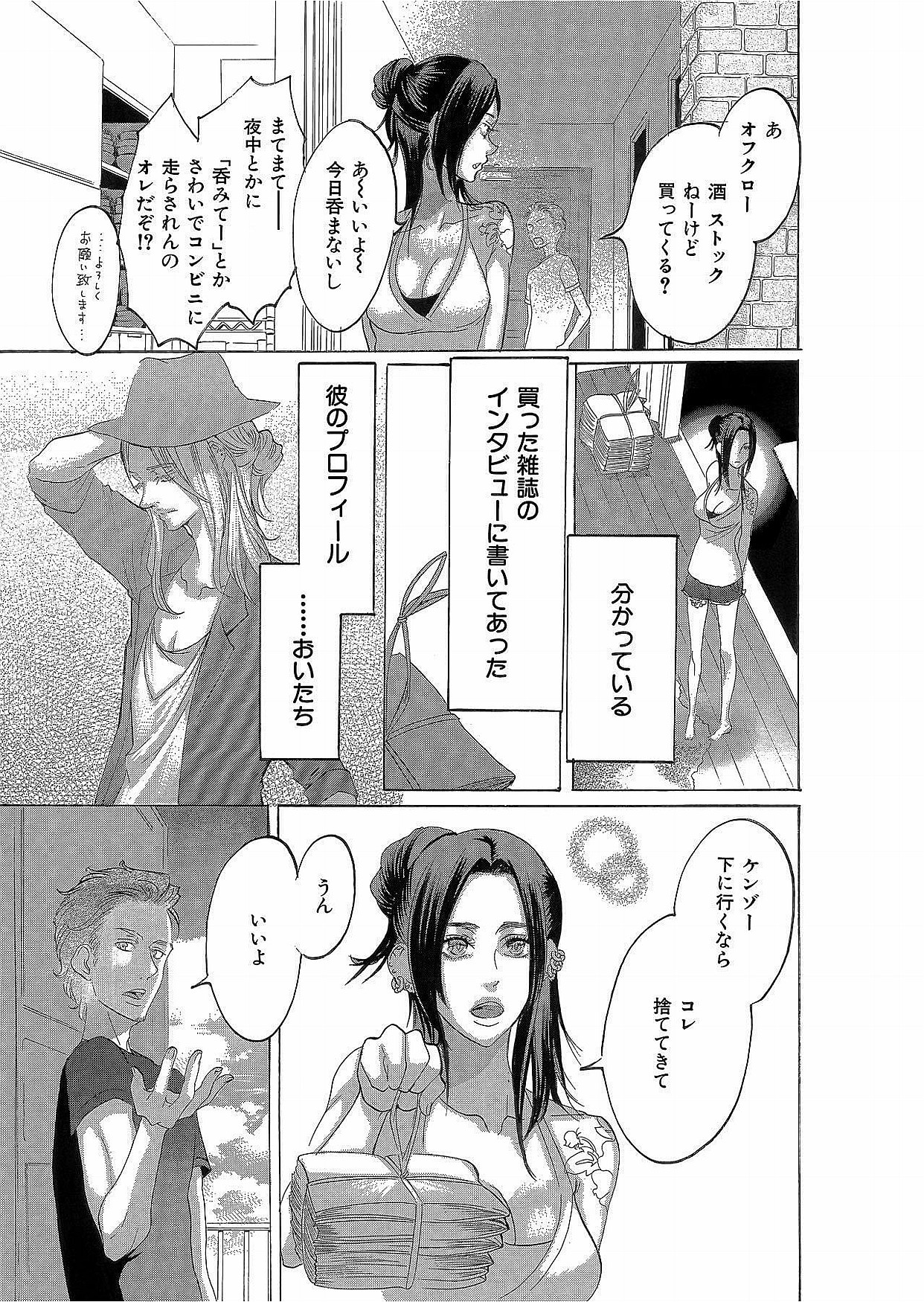 P48