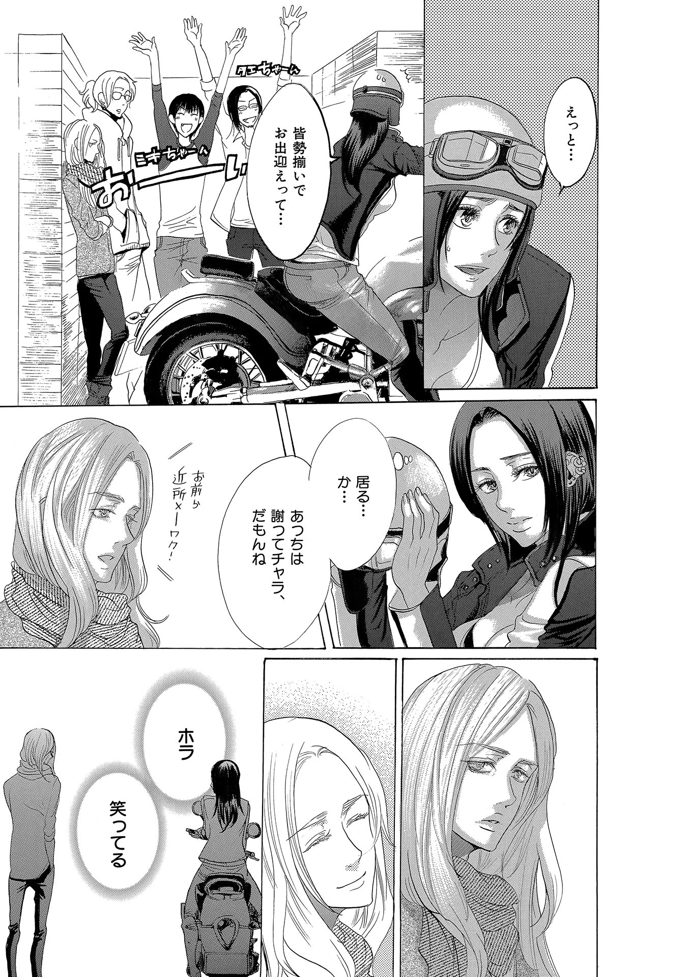 P13
