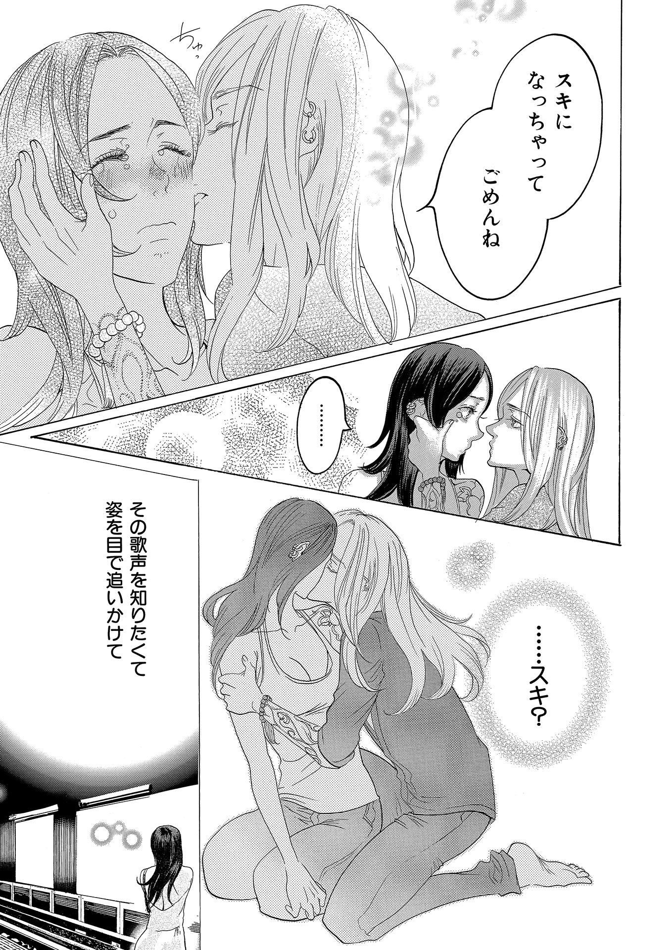 P33