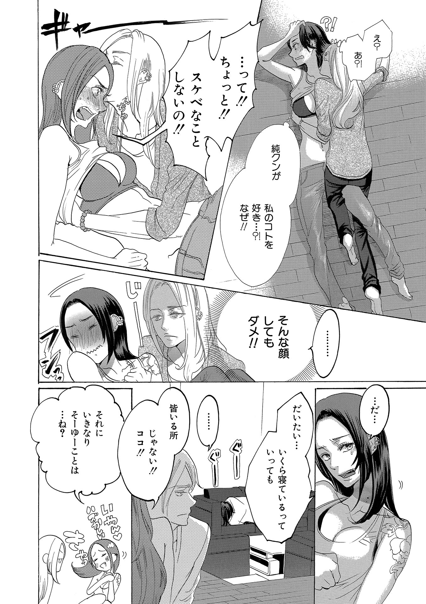 P36