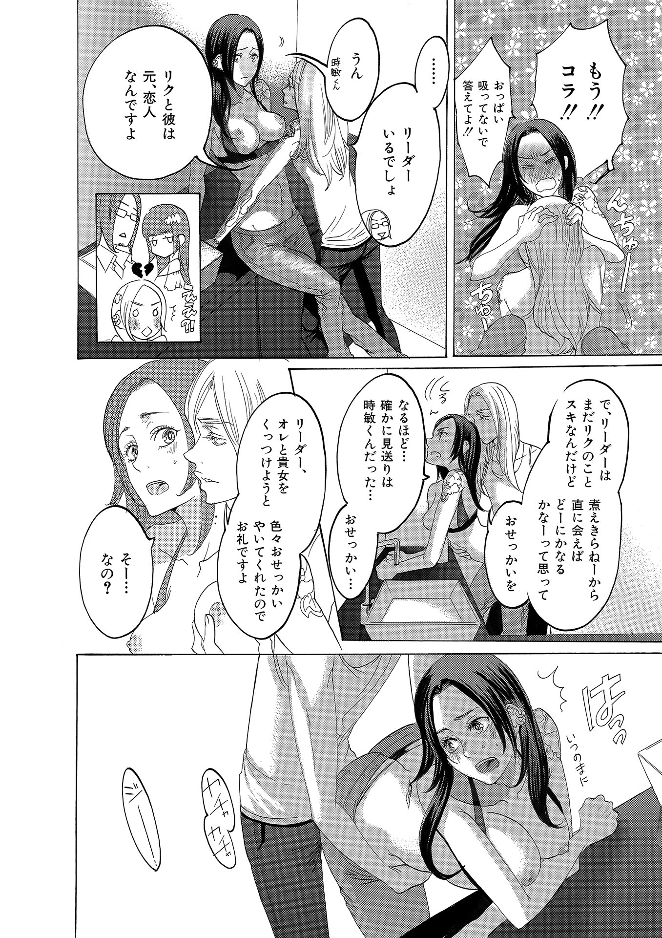 P40