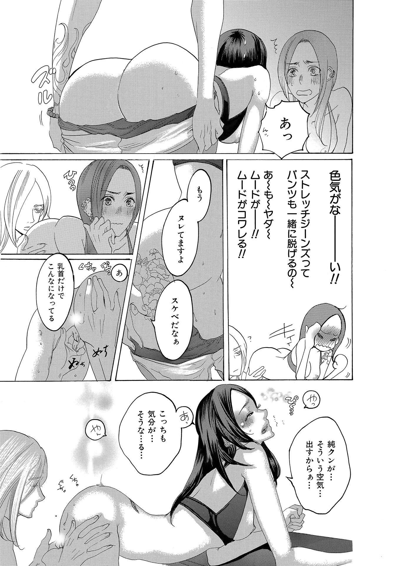 P41
