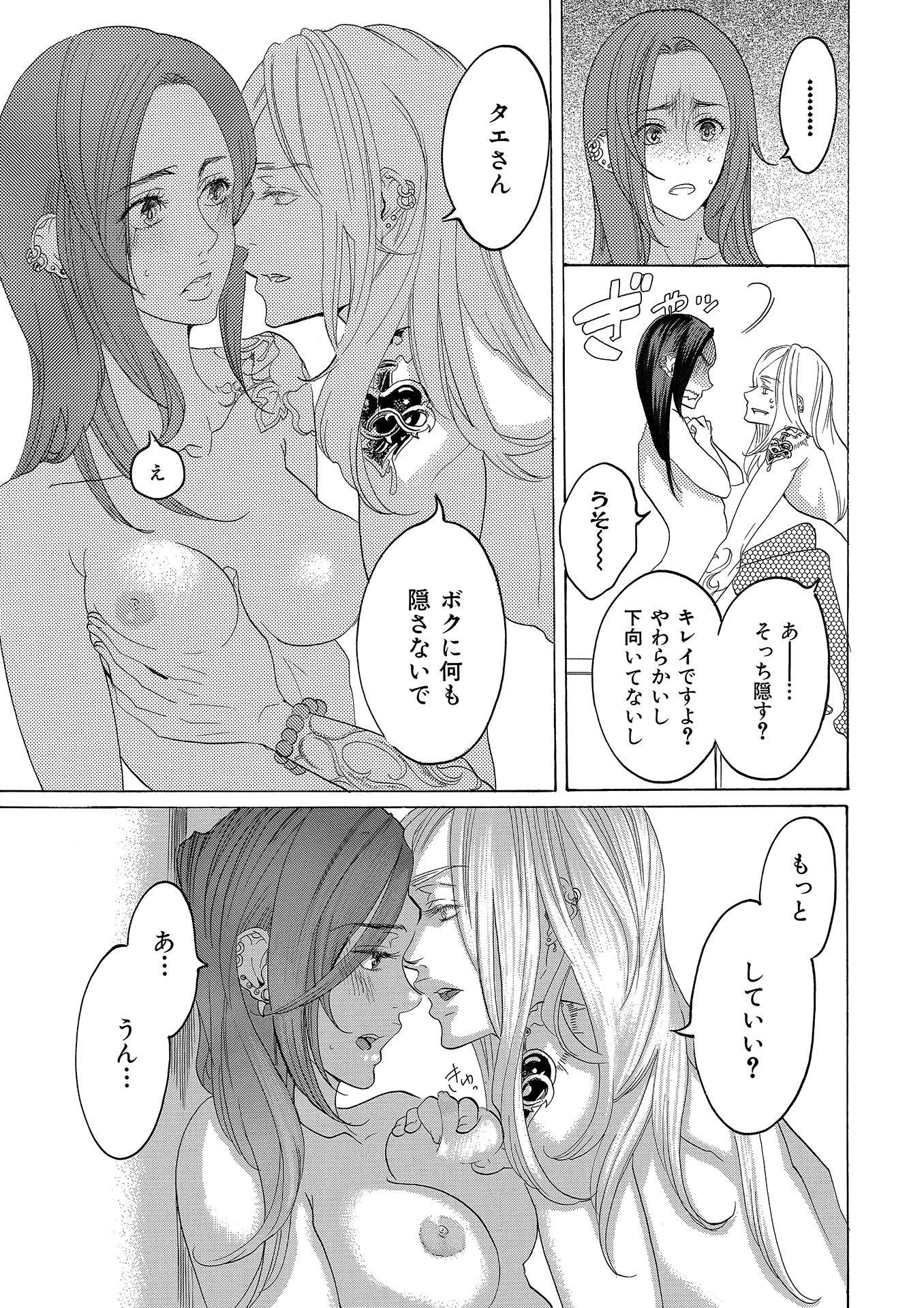 P55