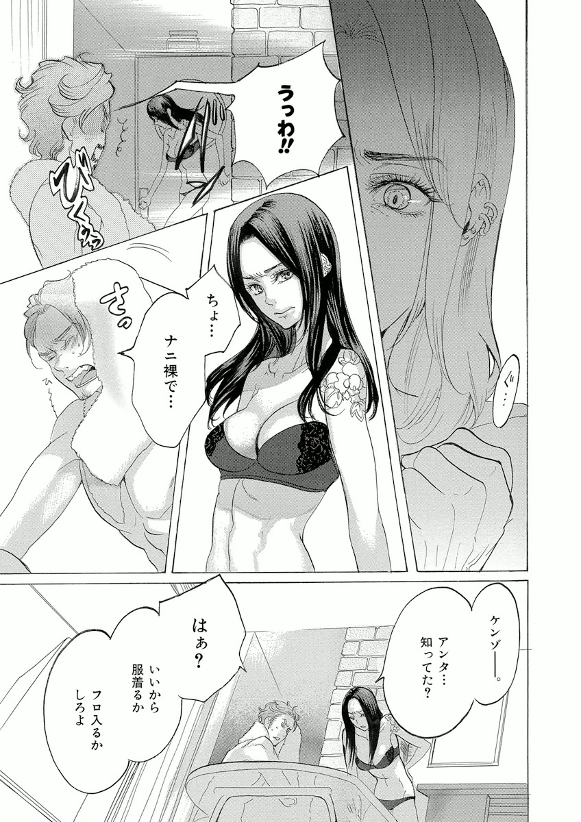P32