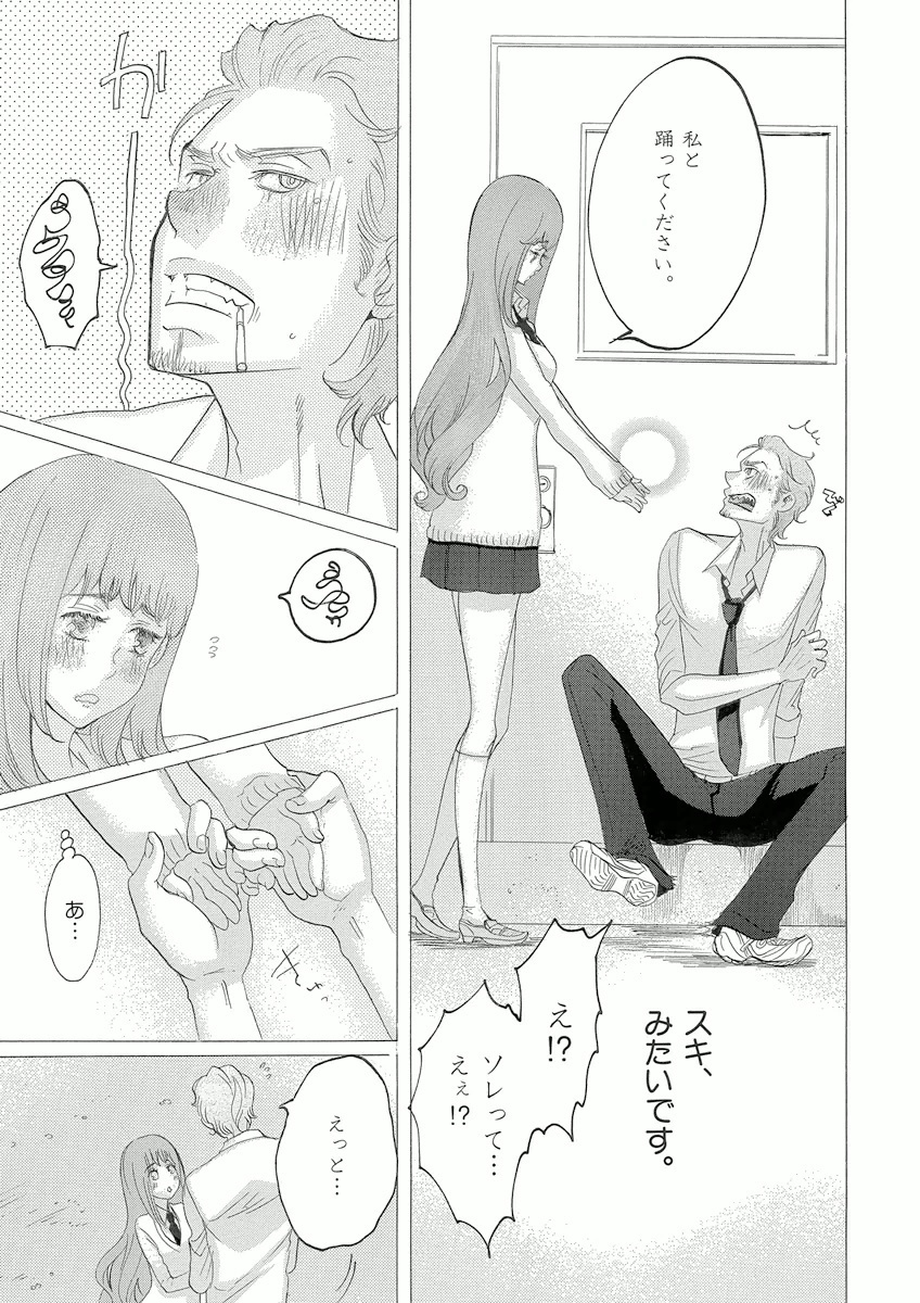 P17