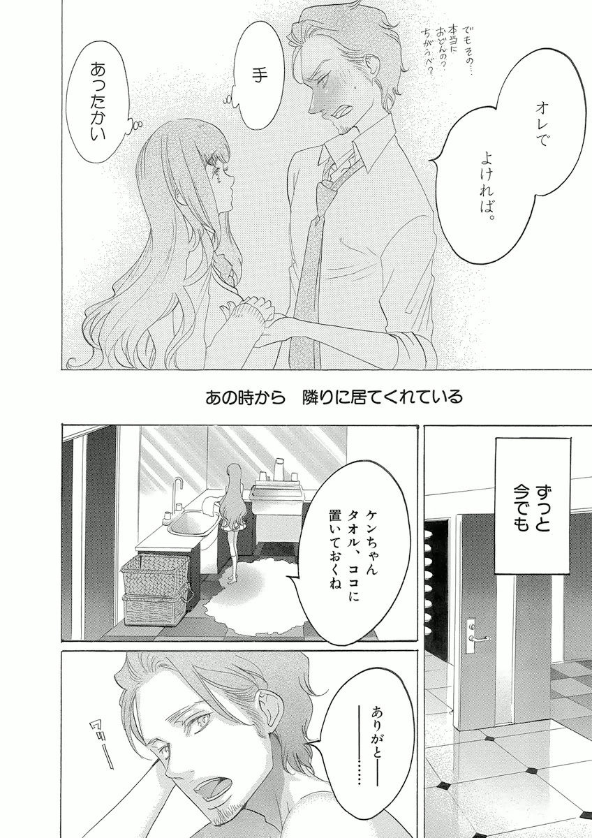 P18