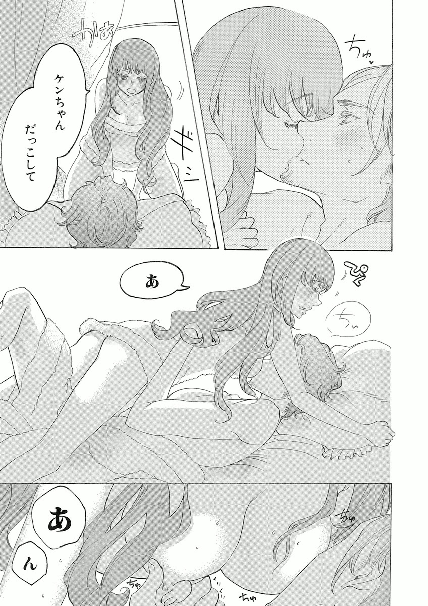 P23
