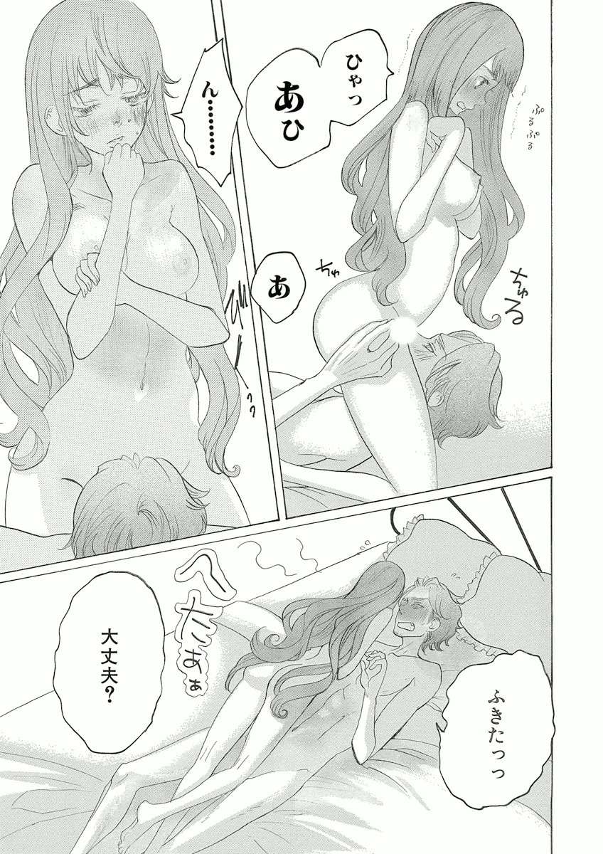 P25