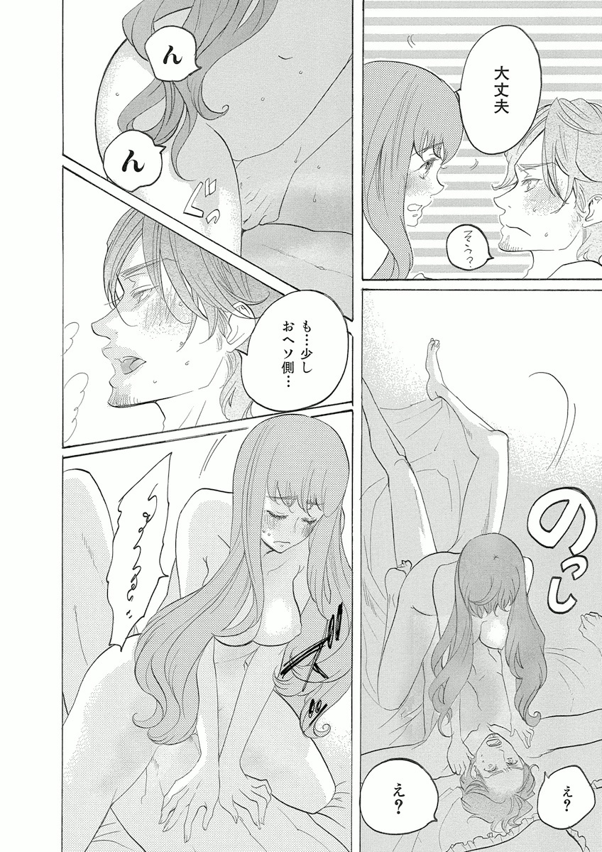 P26