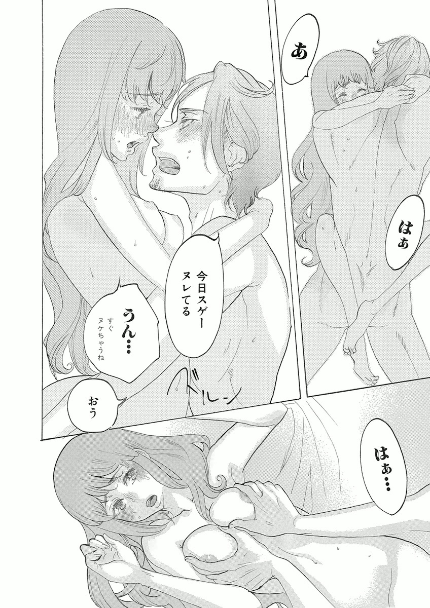 P28