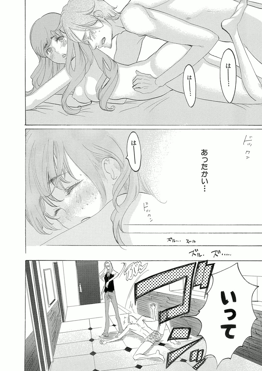 P32