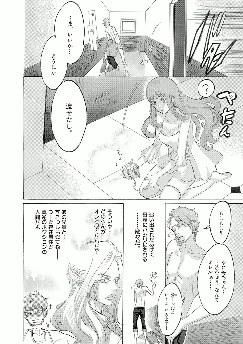 P36