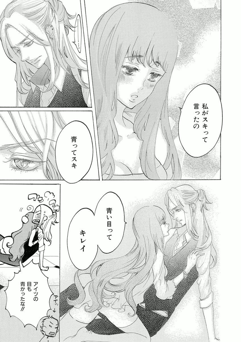 P39