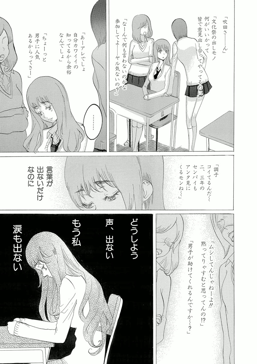P41