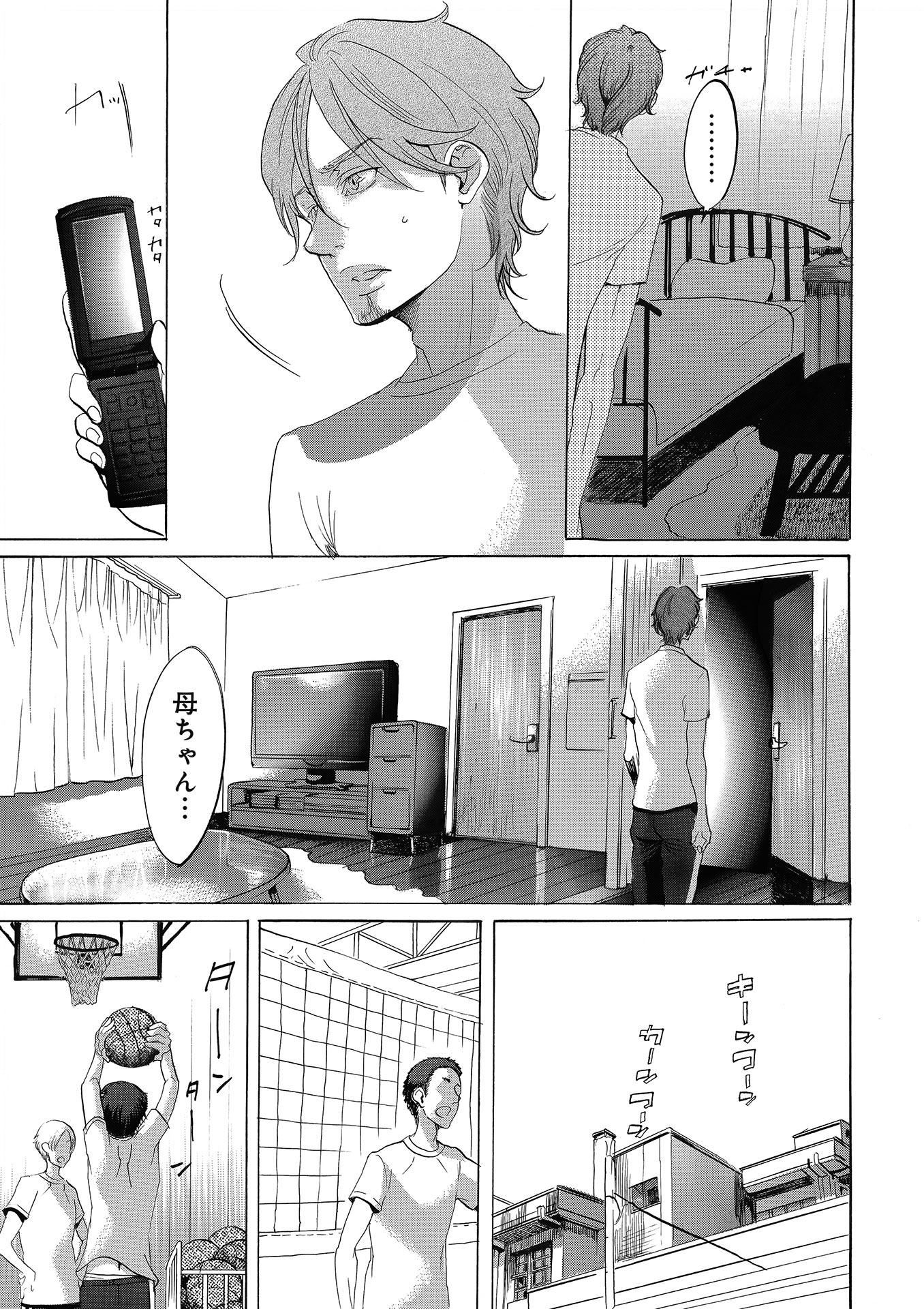 P27