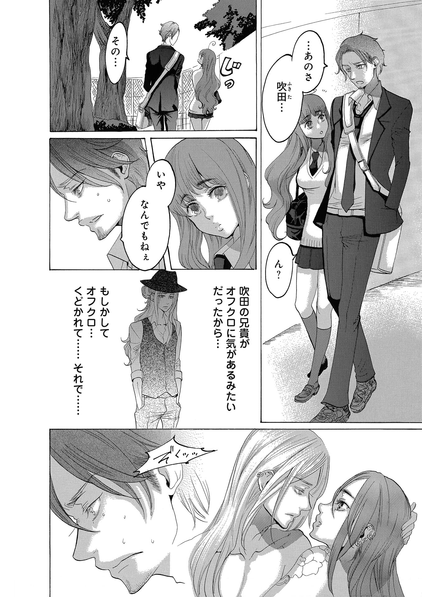 P28
