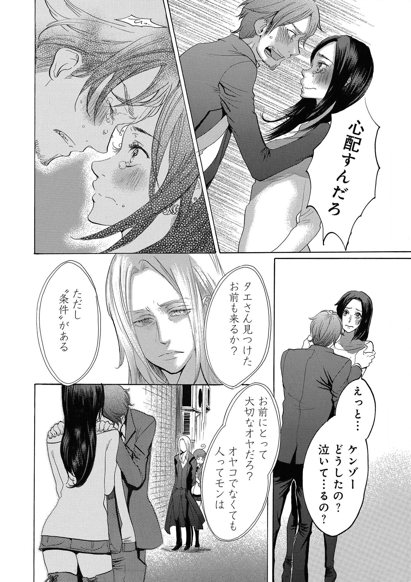 P36