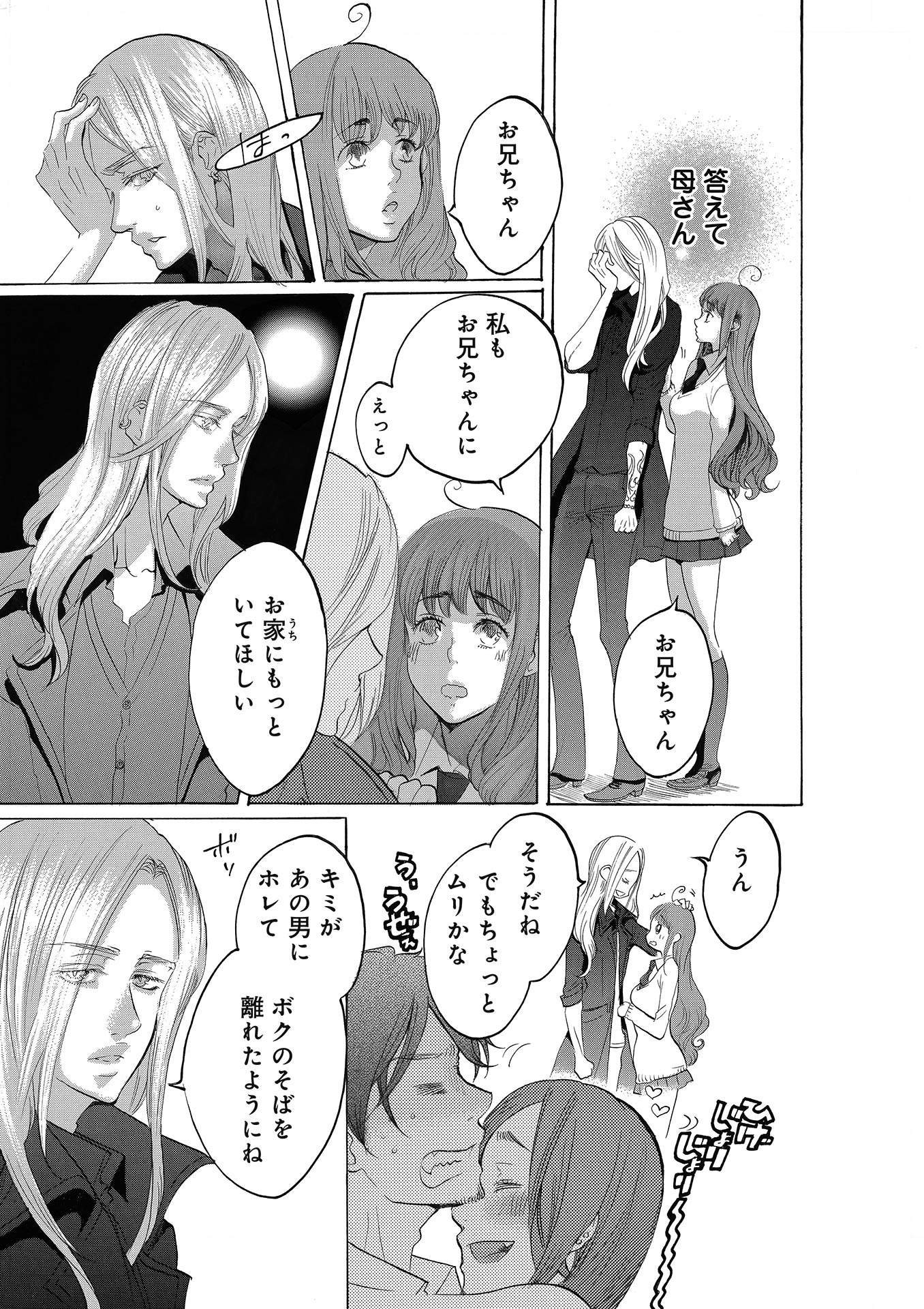 P41