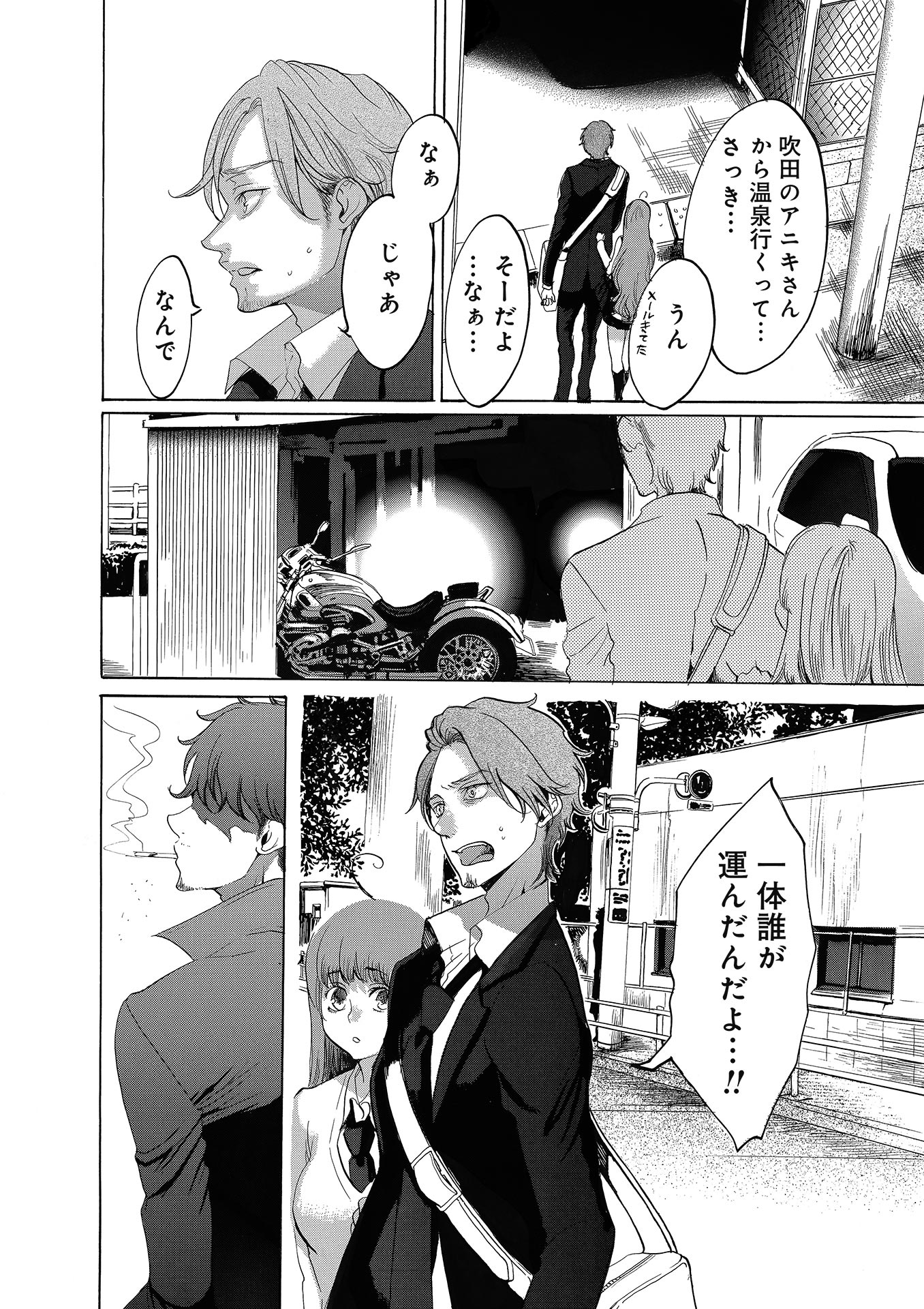 P46
