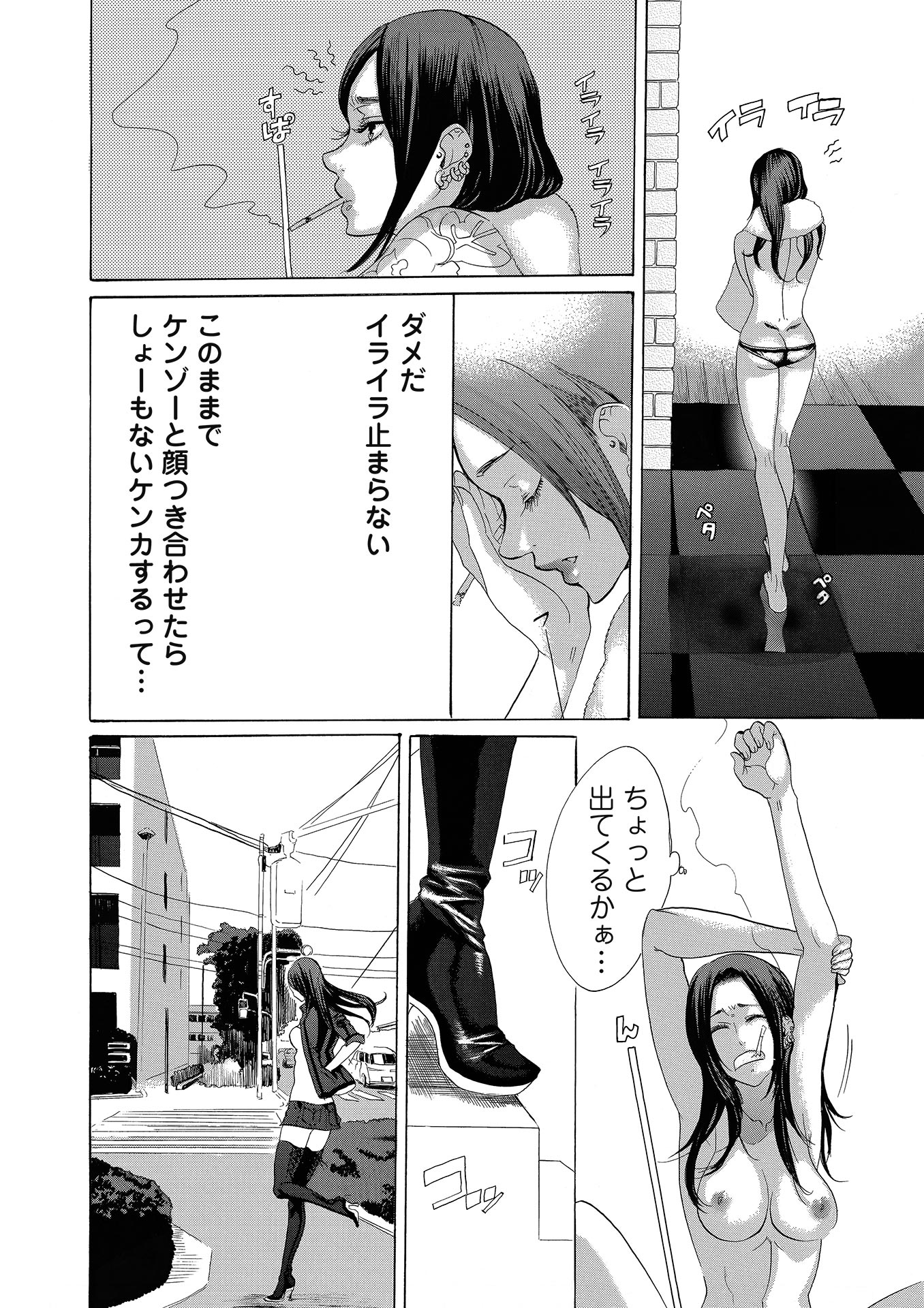 P6
