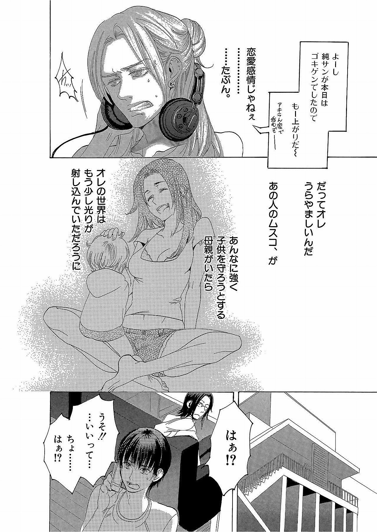 P32