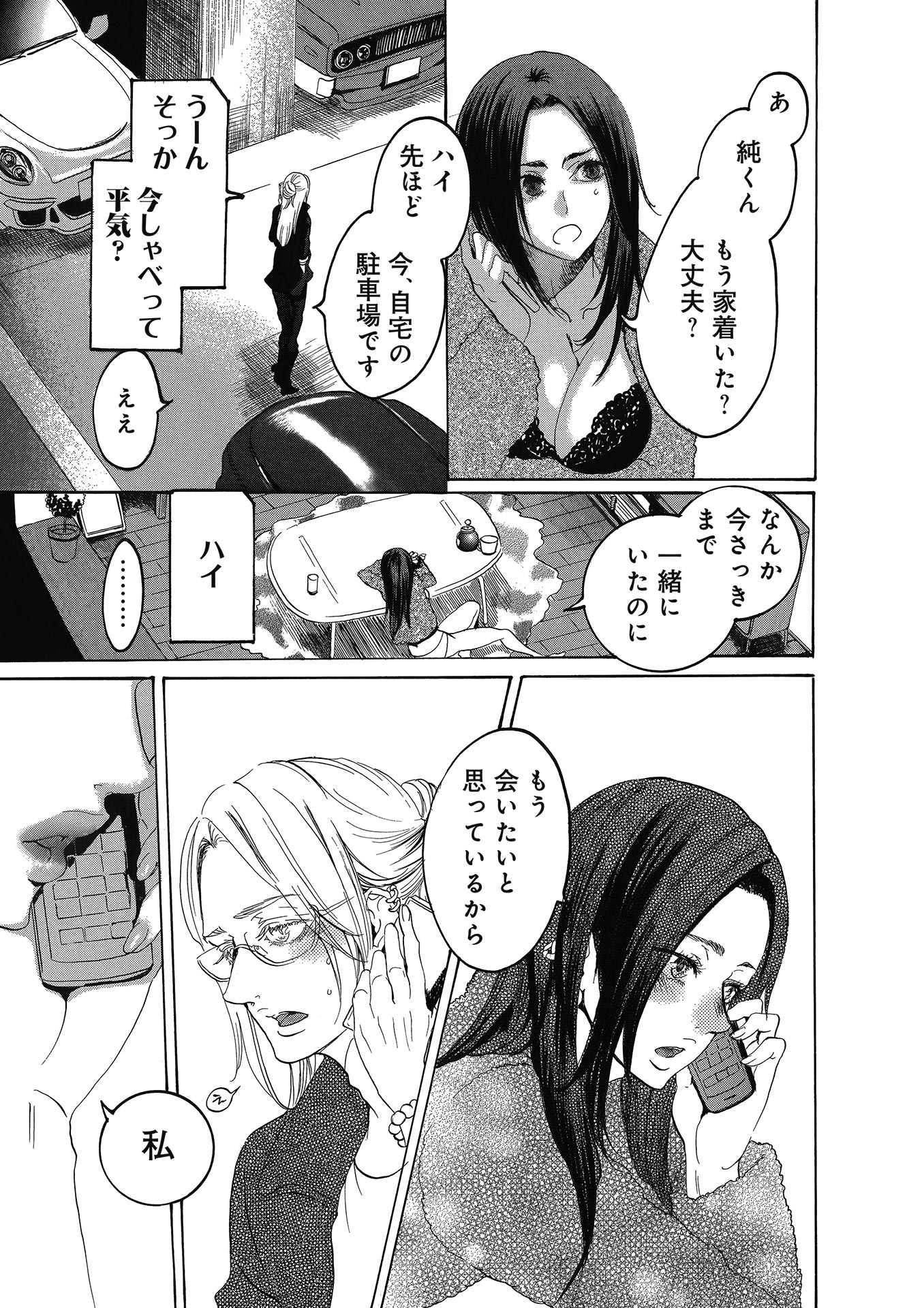 P35