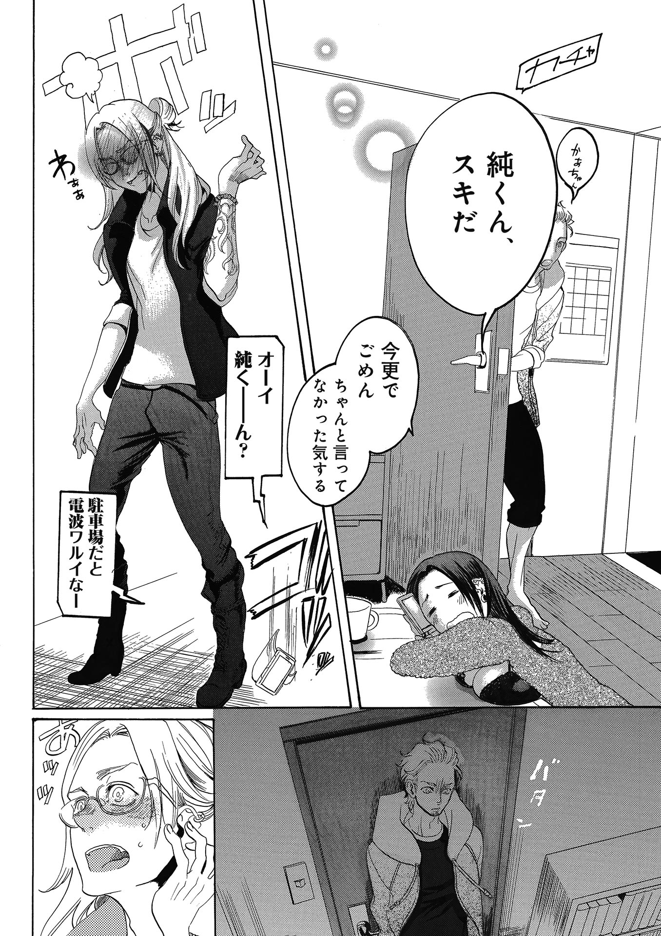 P36