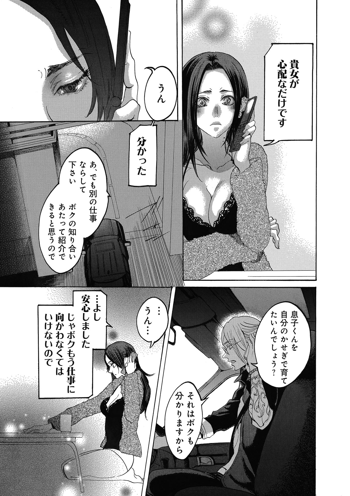 P41