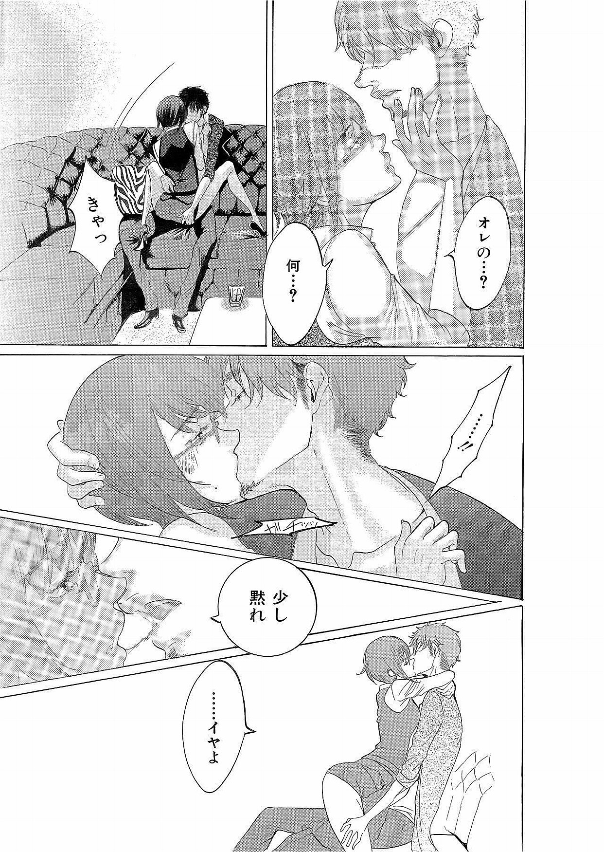P31